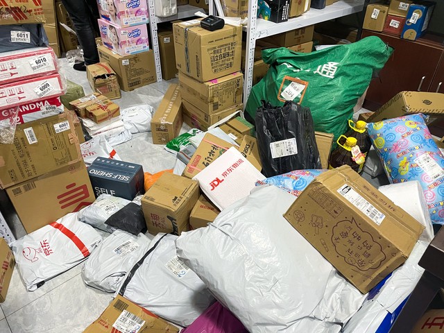 学生取快递后又申请退款,学生不方便收快递被退回去怎么办