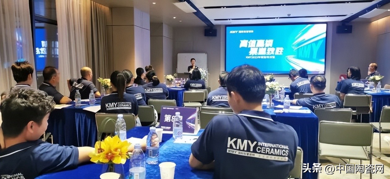 高值赢销，渠道致胜丨KMY销售精英特训营广西站圆满结束