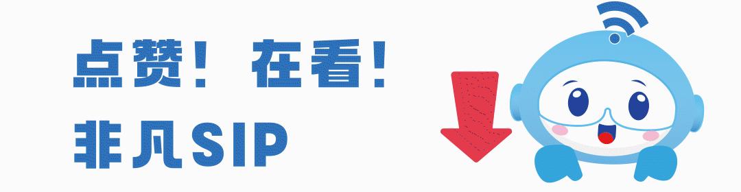 金鸡报晓|通勤快线3号正式开行！