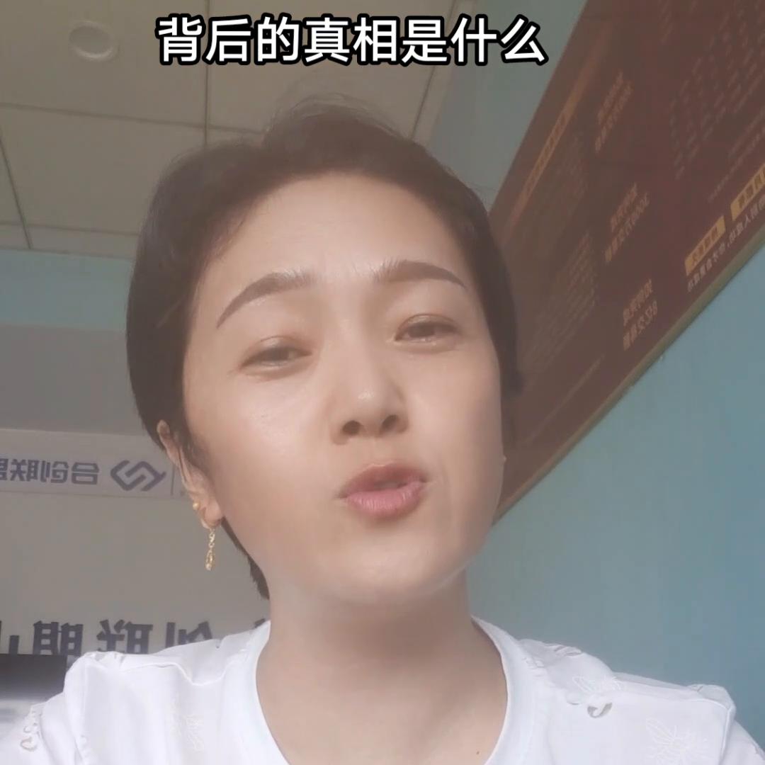 满大街地推pos人员,背后的真相是什么?#热门#支付#...