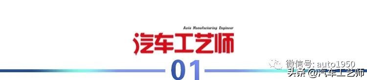 蠕墨铸铁制动鼓配什么刹车片,蠕墨铸铁制动鼓优缺点