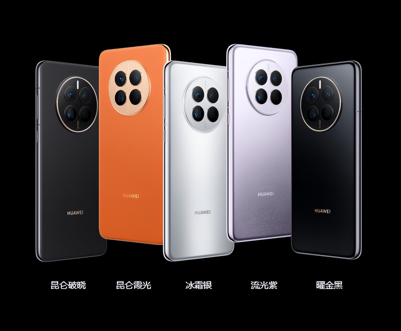 买苹果14和华为mate50怎么选,华为mate50和iphone14谁值得选择