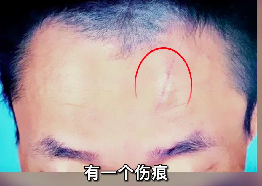 刘光华案件,刘光华事件