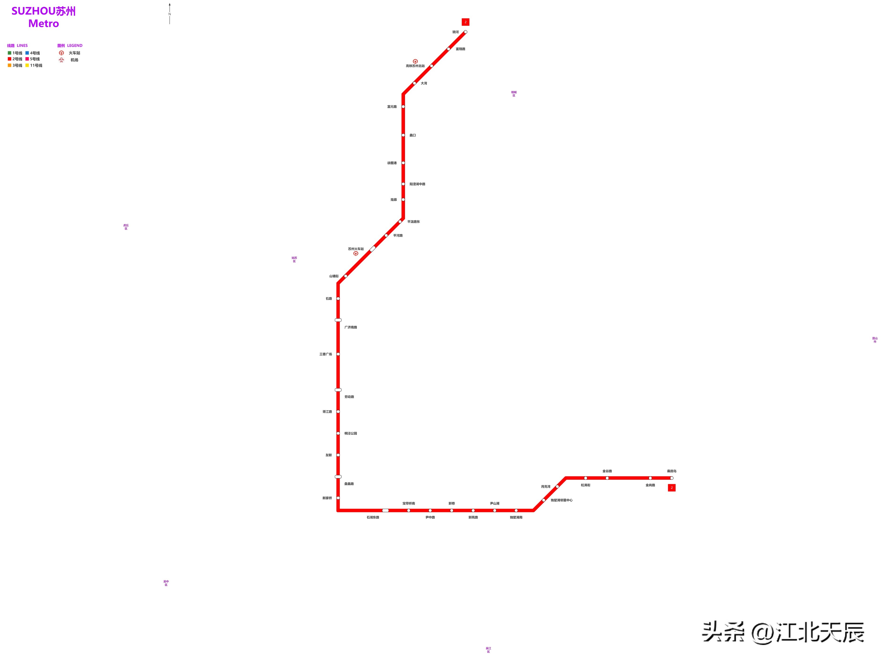 苏州轨道交通概况介绍,苏州轨道交通官网站点介绍