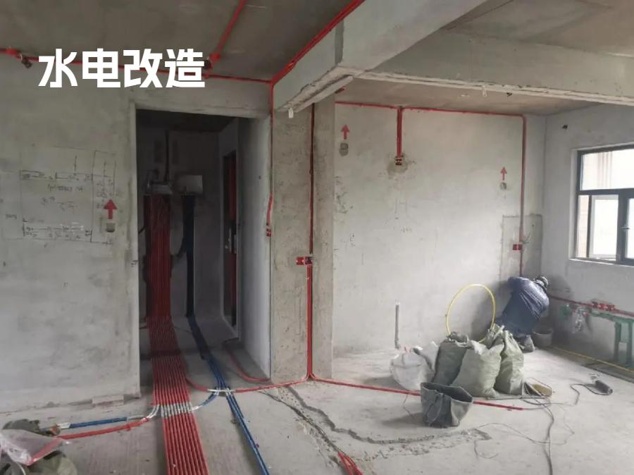 从毛坯房到新房入住最全装修流程,装修不踩坑流程