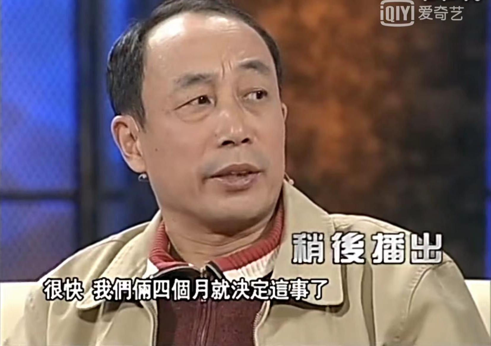 吕丽萍和孙爱英见面,孙丽英吕丽萍结婚