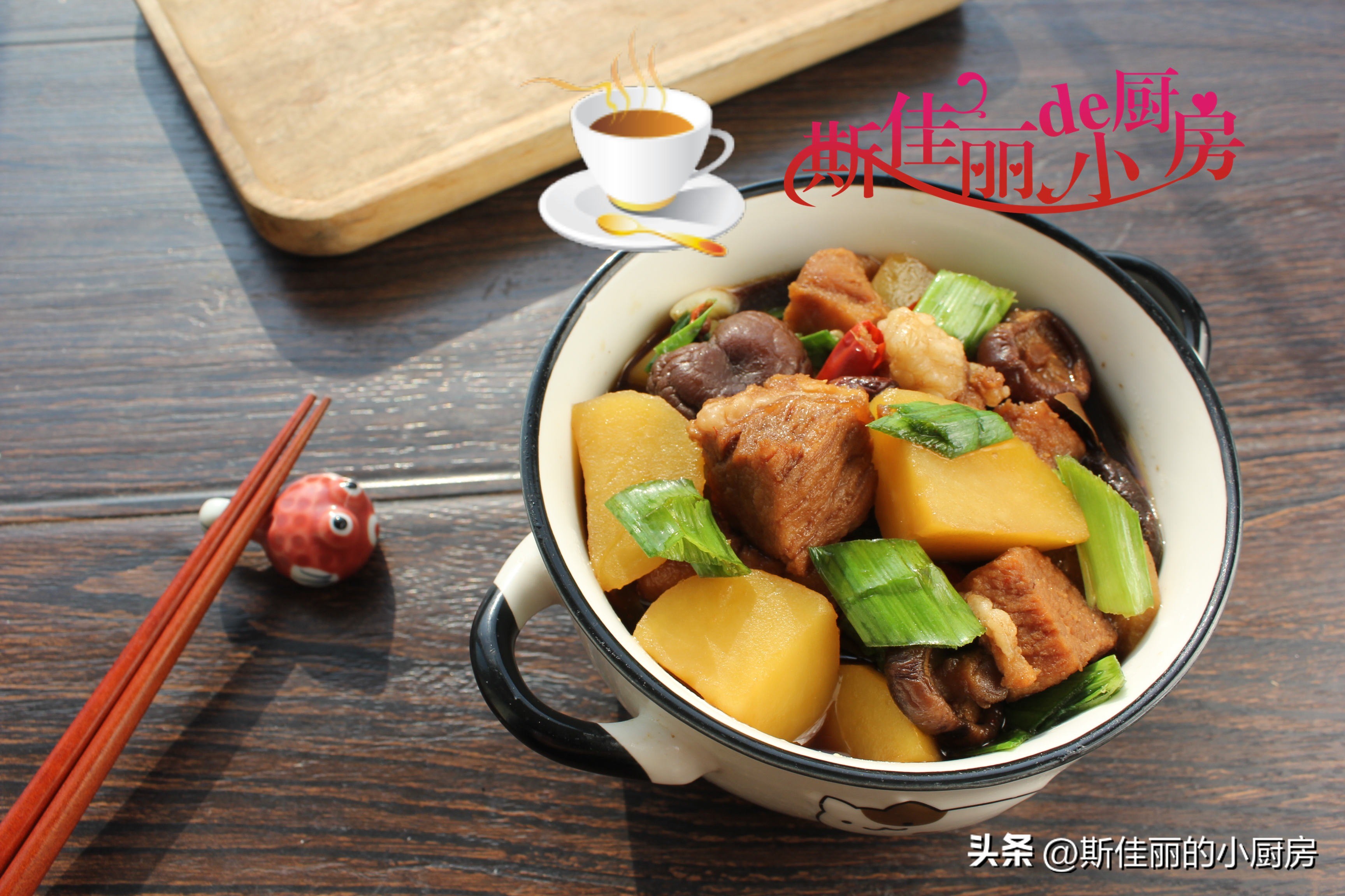 秋冬季给孩子多吃这几道菜,暖身暖胃增强抵抗力