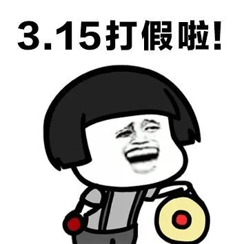 消防产品真假,辨别真假消防产品的通用方法