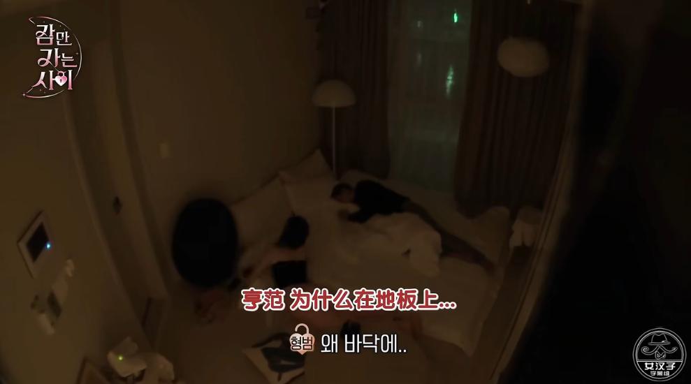 先亲嘴再谈恋爱韩综,先睡后恋爱电视剧剪辑