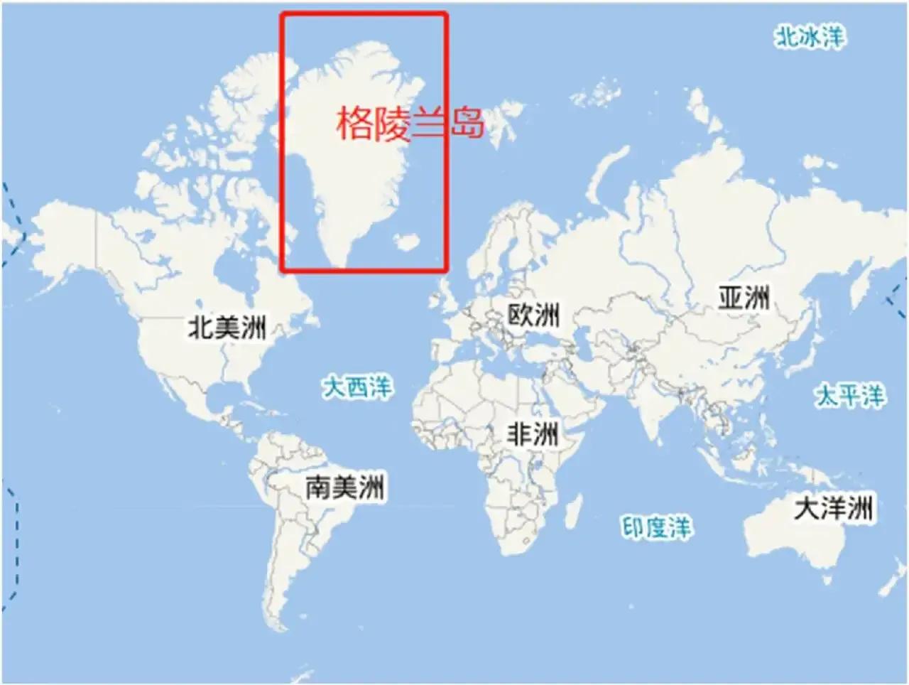 最大的岛格陵兰岛属于哪个国家,世界上最大的岛屿格陵兰岛