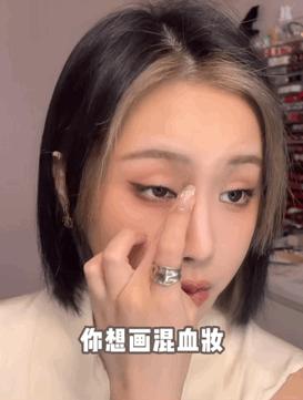 塌鼻梁的变美思路,塌鼻子变美小技巧视频教程