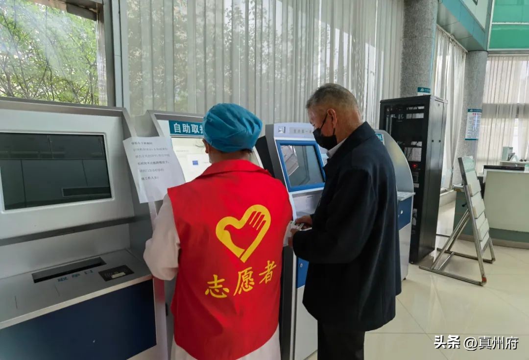 点赞鼓楼医院集团仪征医院“南方菇凉”赵燕