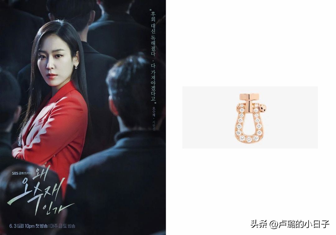 被渣男逼到流产差点自杀，从剧中穿搭就能看出女主复仇的野心