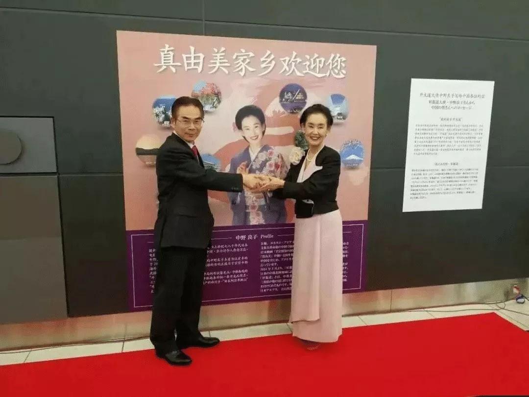 中野良子图文,中野良子冬季搭配