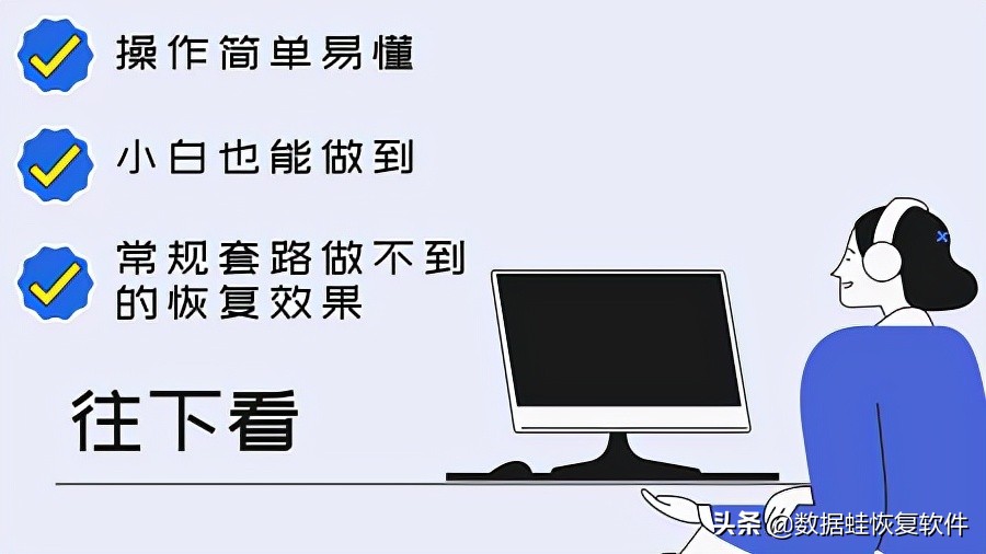 u盘word文档乱码怎么恢复,u盘恢复的文件打开全是乱码