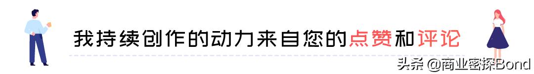 宜家成功营销观念核心是什么,为顾客创造价值什么意思