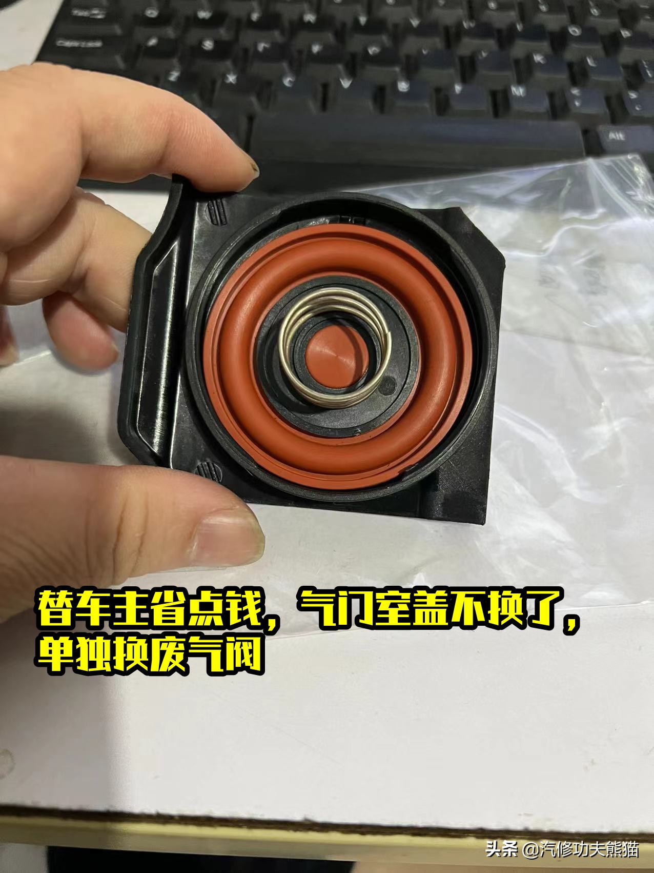 标致3008烧机油最简单的修复方法,法系3008车烧机油怎么解决