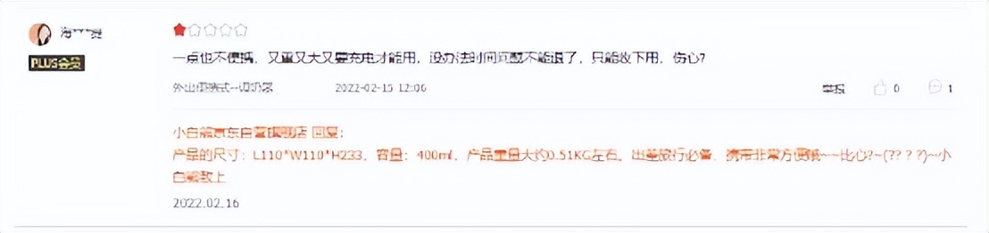 便携式调奶器能温奶吗,外出调奶器便携式