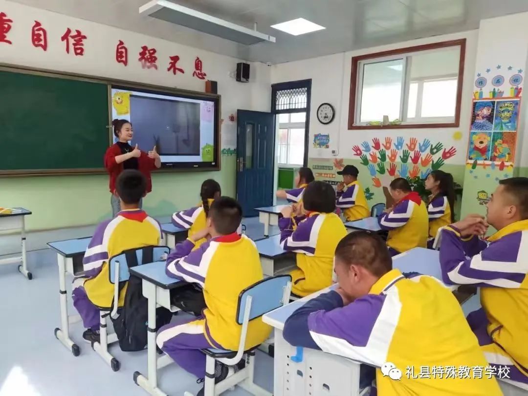 鐗规畩鏁欒偛瀛︽牎宸ヤ綔鍥炵湼,鐖卞績娴囩亴闈欏緟鑺卞紑