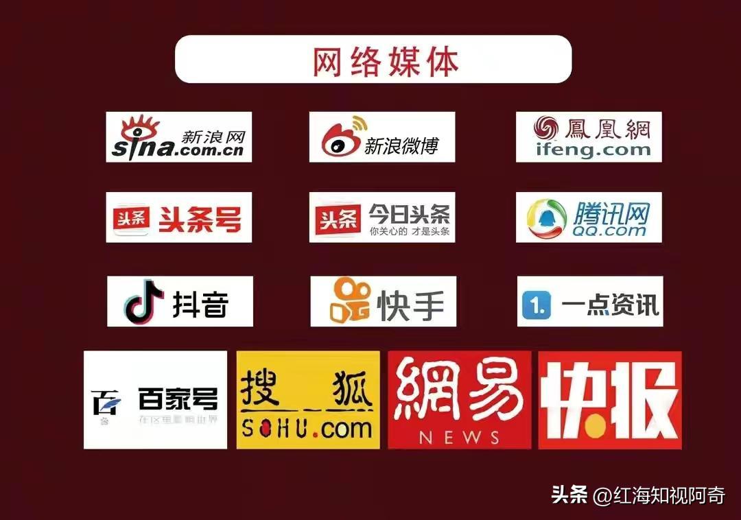 想要找媒体曝光应该找谁,曝光案件要找谁