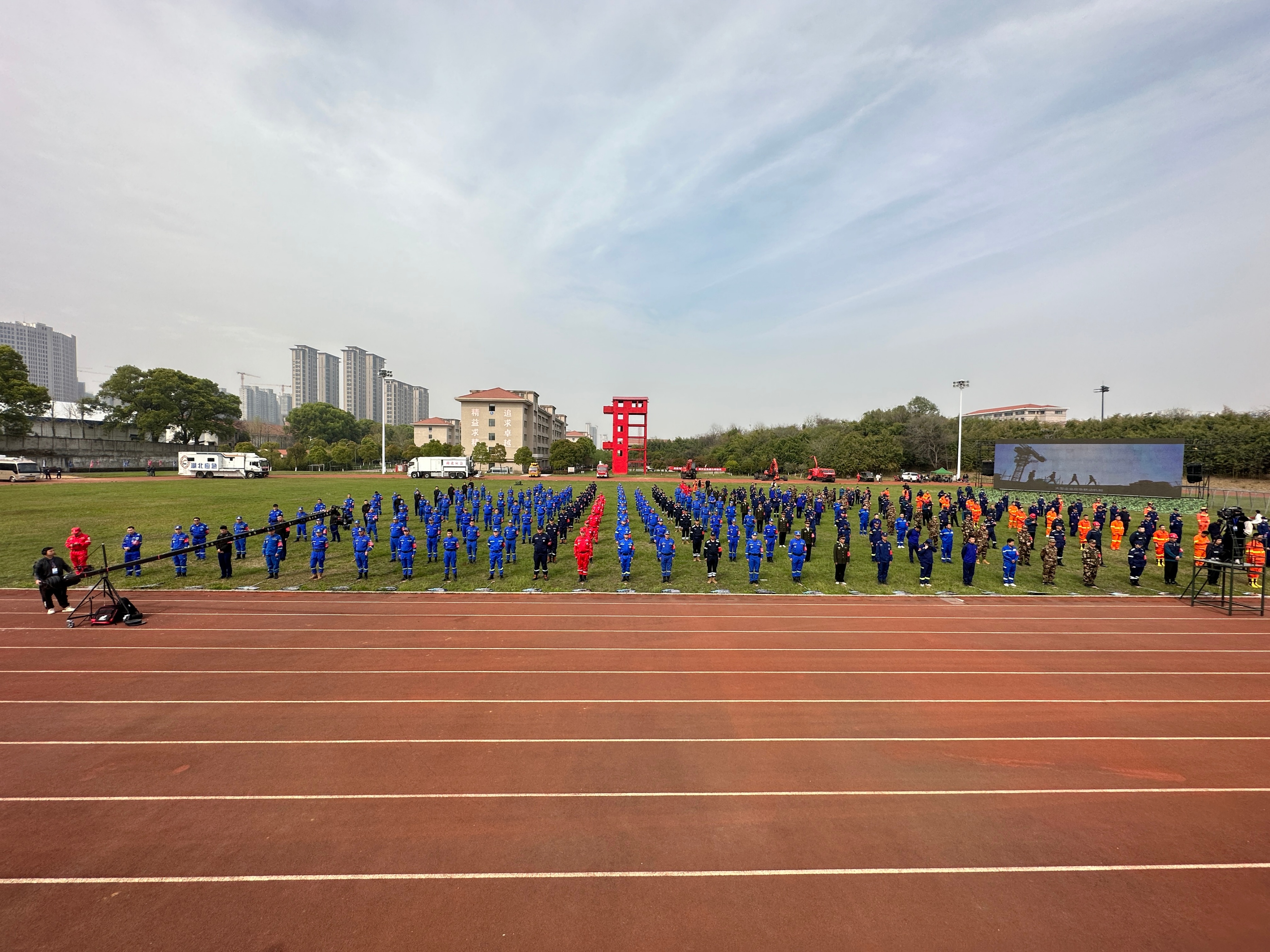 湖北省应急厅应急救援职业比武,湖北应急救援比武完整视频