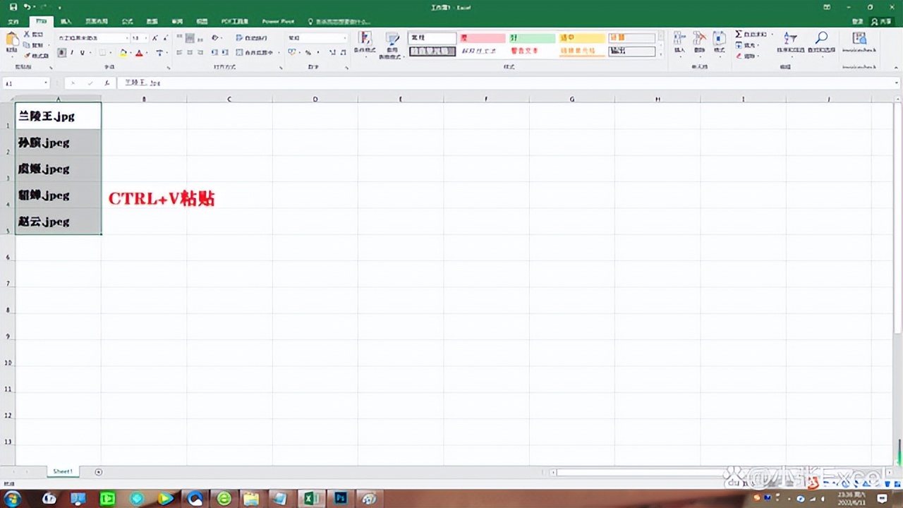 批量提取文件名的小技巧,如何批量提取excel内容到excel中
