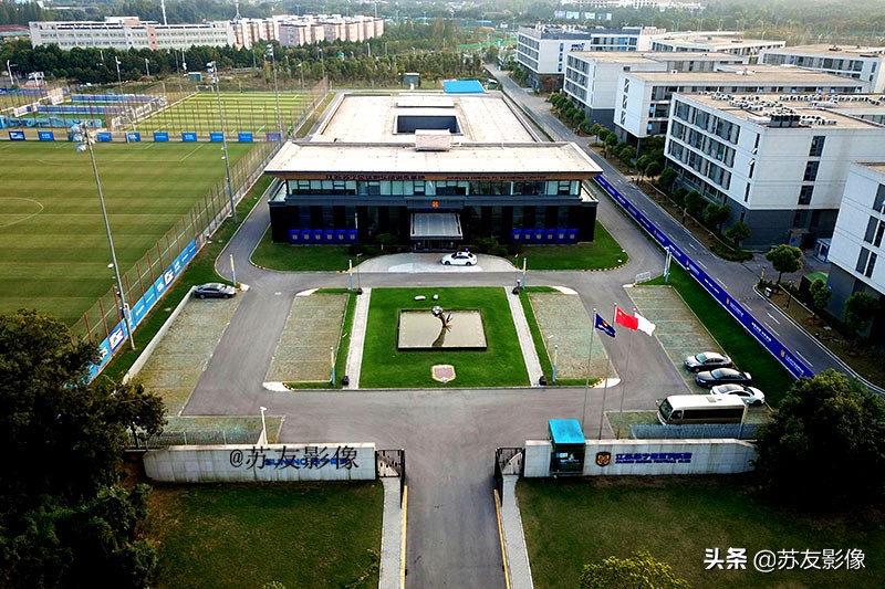 历史上的江苏队（25）：江苏足球暂时告别中国足球顶级联赛