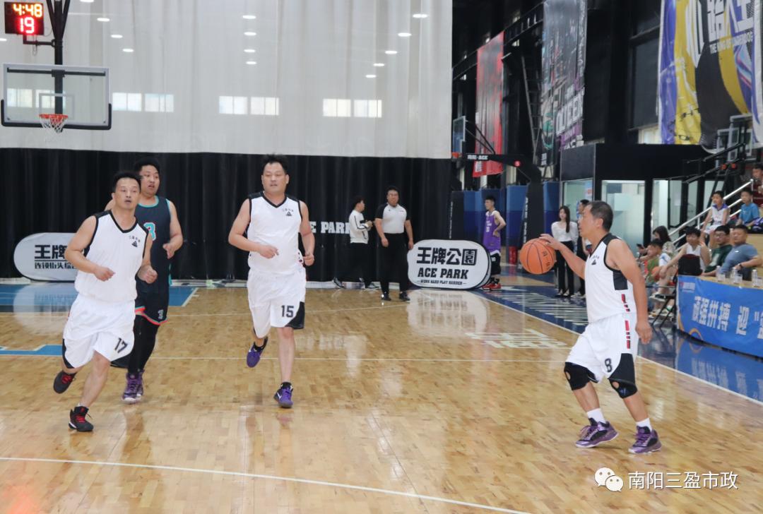 南阳市三盈市政公司：篮球队荣获南阳投资集团篮球赛第三名