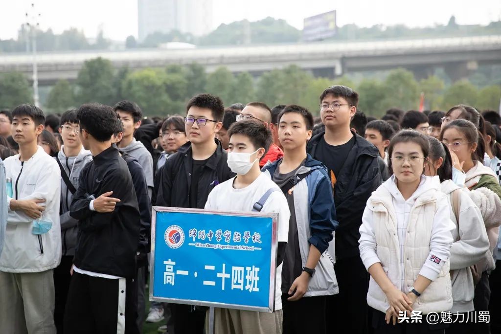 绵中实验2024运动会,绵中2022年春季运动会