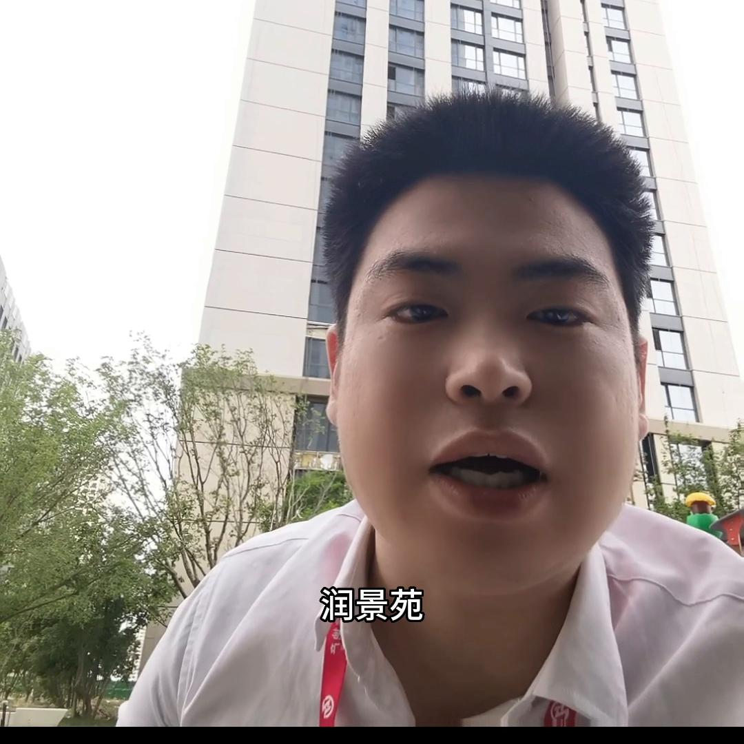 白沟安汇里雄安新区最新消息,雄安新区白沟安汇里适合投资么