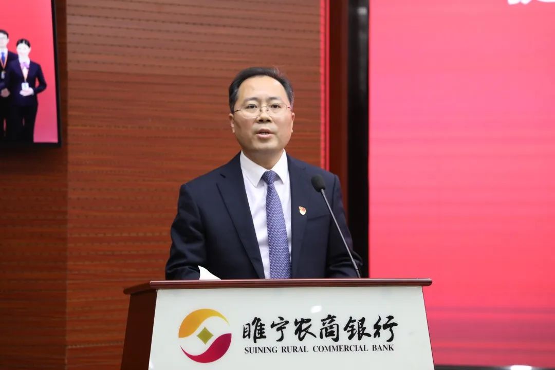 农商银行业务竞赛宣传,农商银行厅堂服务能力提升