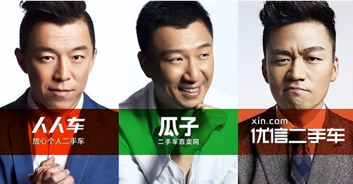 瓜子二手车欺瞒消费者怎么办,瓜子二手车骗局揭秘