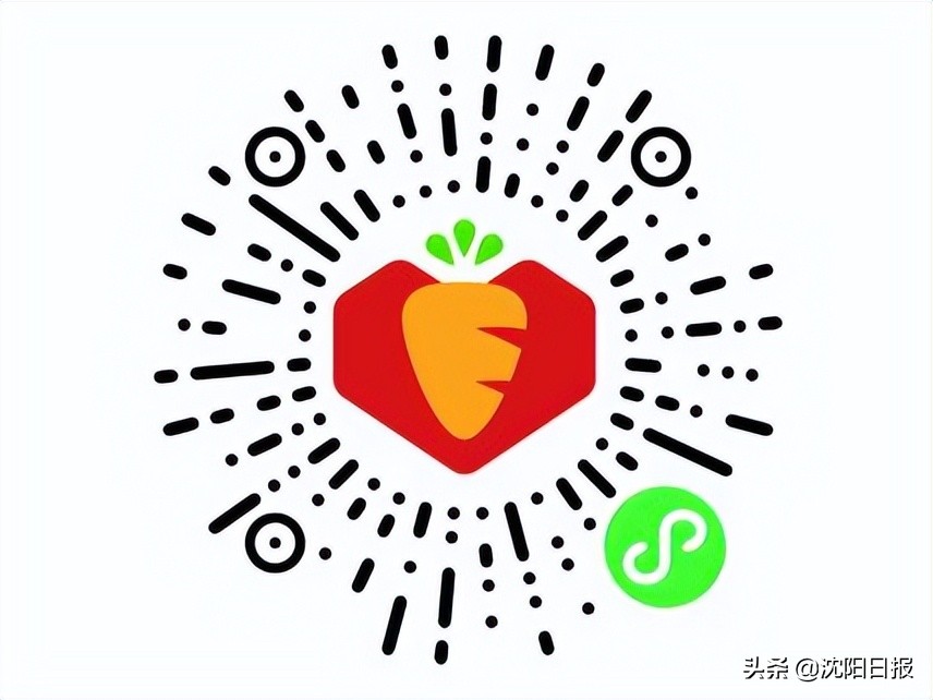 沈阳市便民信息发布平台,沈阳便民信息平台