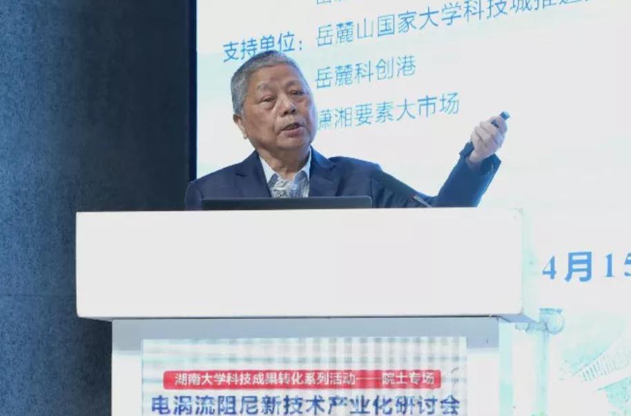 中国出最多院士的大学,10年41所高校诞生首位本土院士