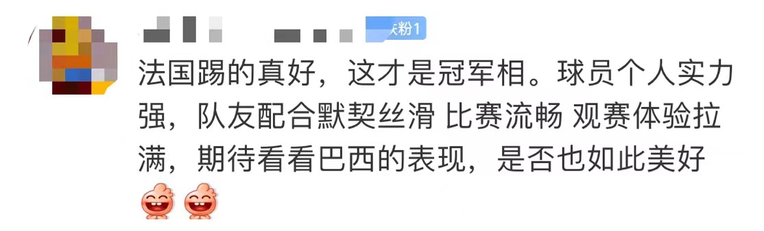阿根廷爆冷1-2沙特最冷门纪录,沙特2-1战胜阿根廷队举国欢腾