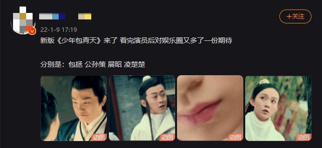 满屏锥子下巴充气硅胶脸，翻拍剧越来越难看，新旧版演员对比惨烈