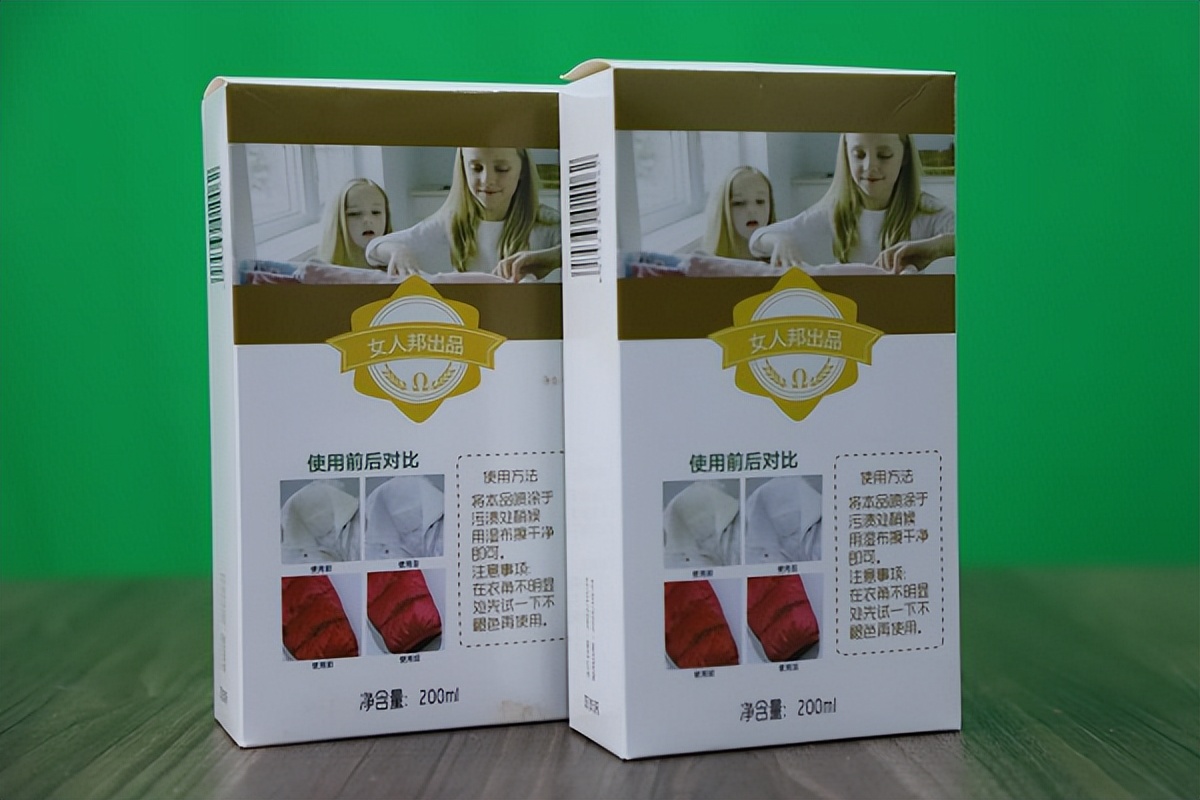 贰人甄选专场直播来啦!全是爆品好物~5000红包等你拿!