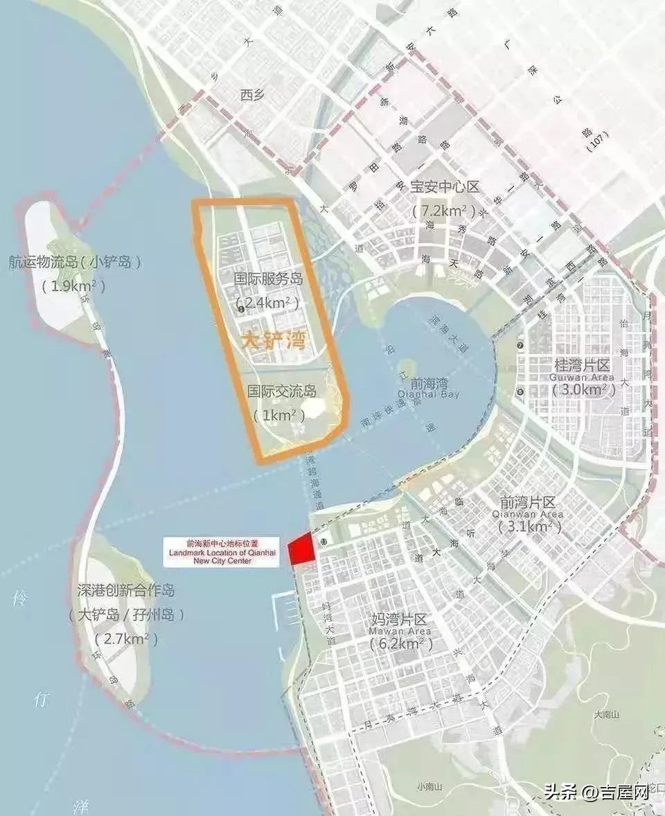 深圳海峦坊容积率,深圳海峦坊小区