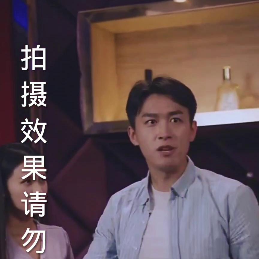 京城首富叶小棠射箭招夫视频,傻子叶少