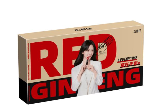 与粉丝的双向奔赴王俊凯,明星与粉丝的双向奔赴徐正溪