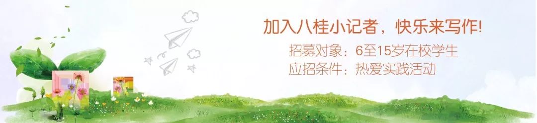 昆虫记表现法布尔科学探索之艰辛,昆虫记专题三跟法布尔学写作美篇