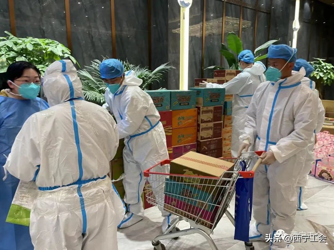 工会慰问一线救灾人员方案,工会慰问抗疫一线工作人员方案