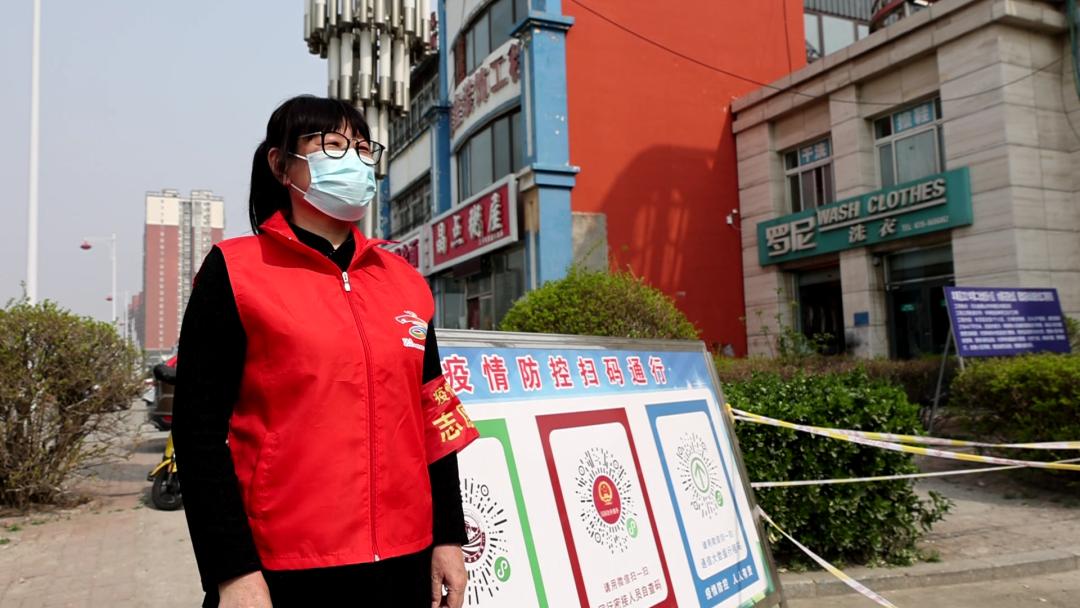 网格员服务百姓,唐山市社区网格员待遇