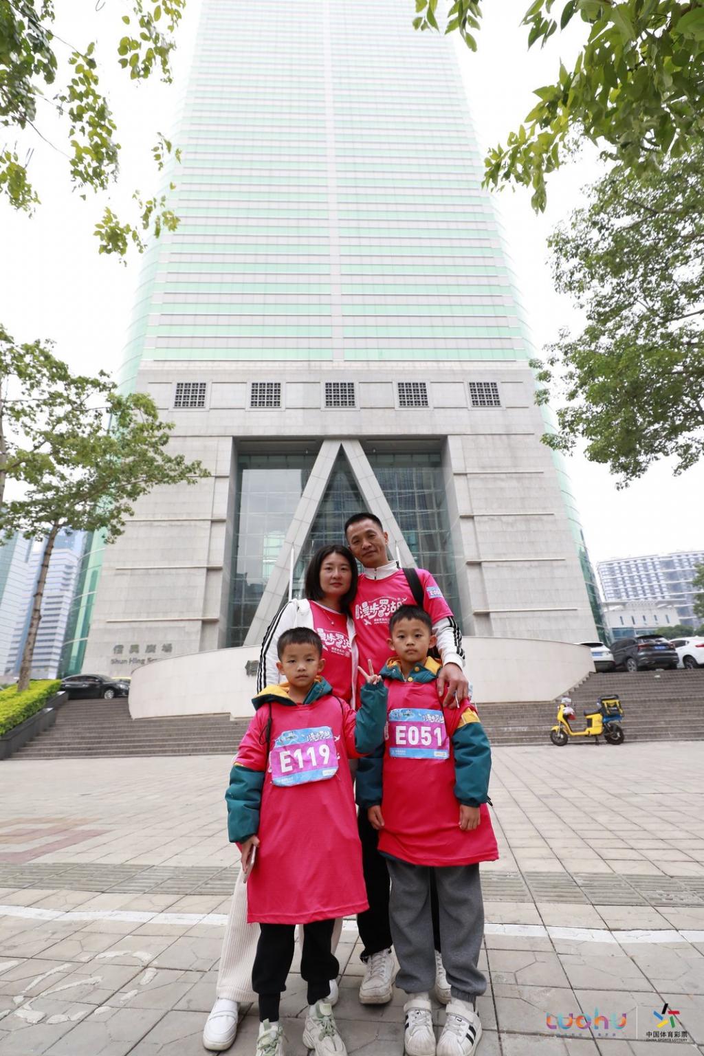 2021年首届“漫步罗湖”欢乐行打造文旅嘉年华品牌