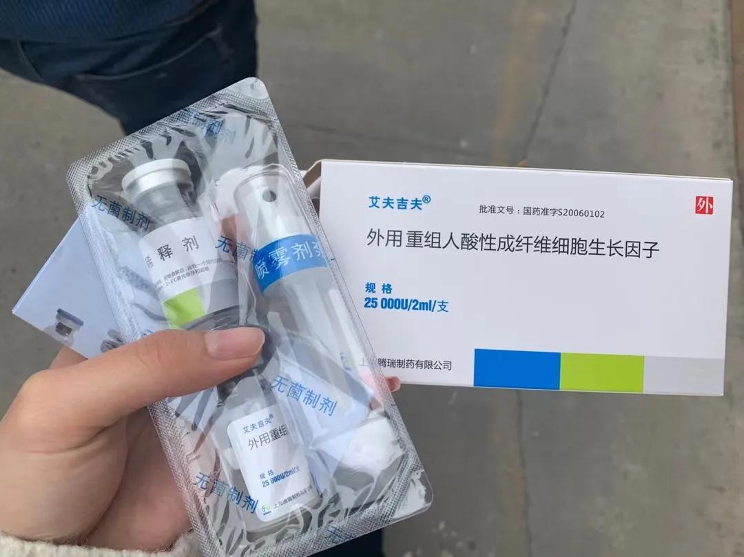 医院里的皮肤美容科靠谱吗,美容院做皮肤护理毁容怎么办