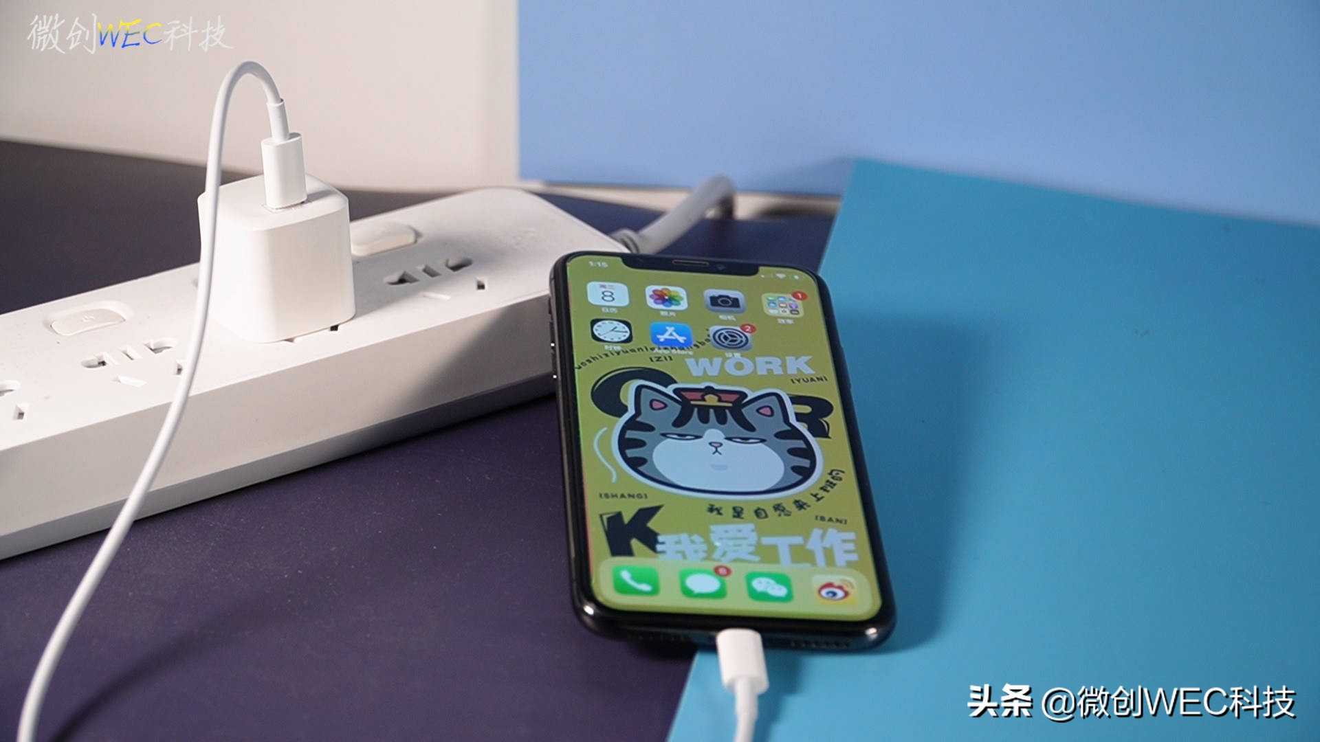 iphone鐢垫睜鍋ュ悍鎬庝箞淇濆吇,iphone13pro鐢垫睜濡備綍淇濆吇