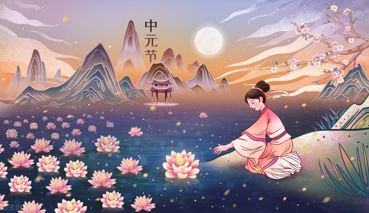 8.12中元节,不管多忙,牢记“吃4宝”,老传统别丢,平安顺遂