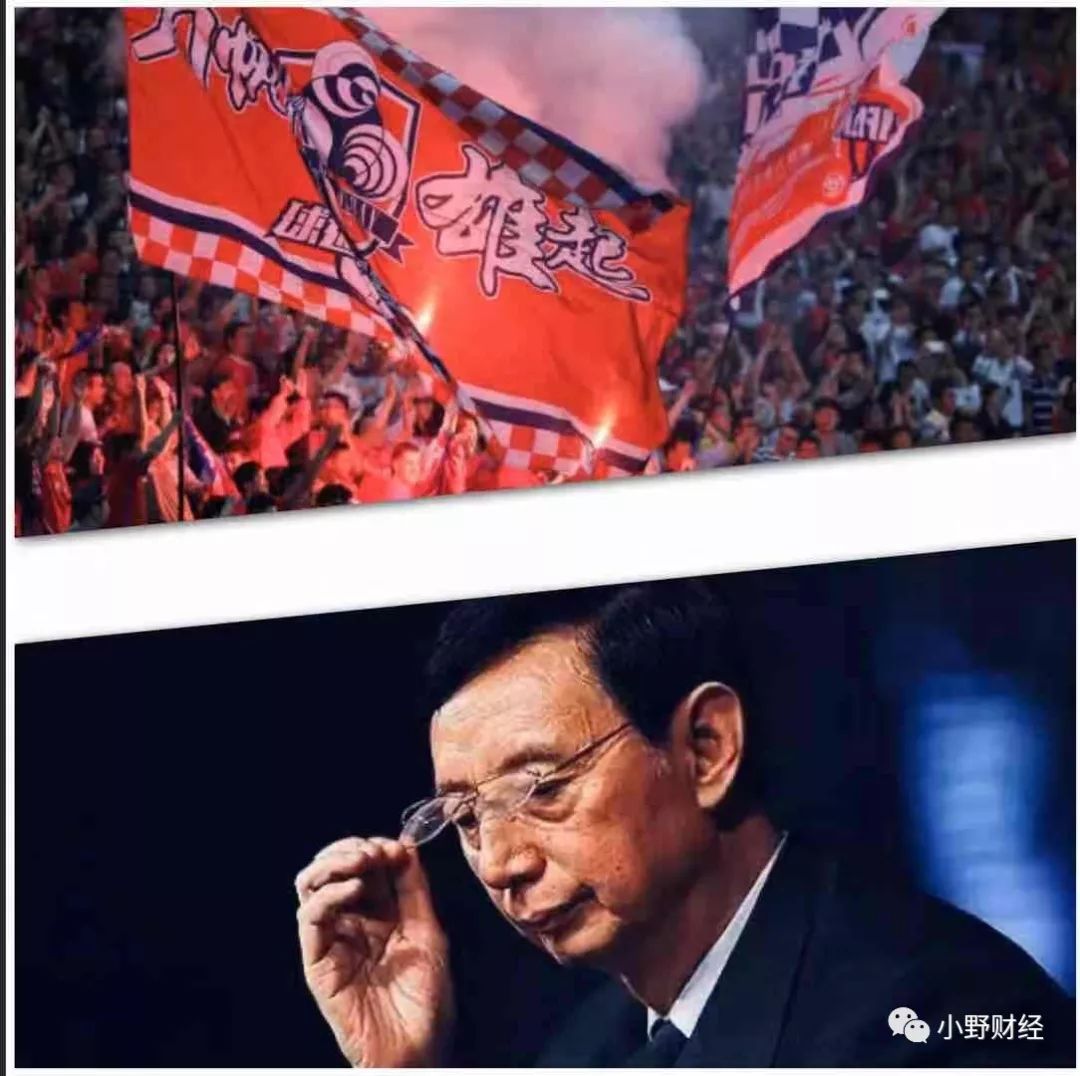 重庆足球红色巅峰,深度解读重庆足球断崖式下滑