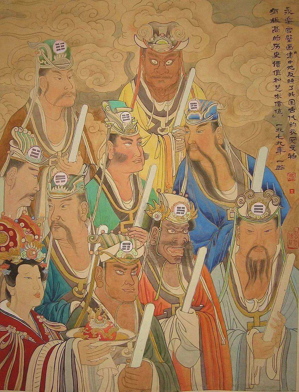 神仙可学，古籍里记载的得道成仙的方法