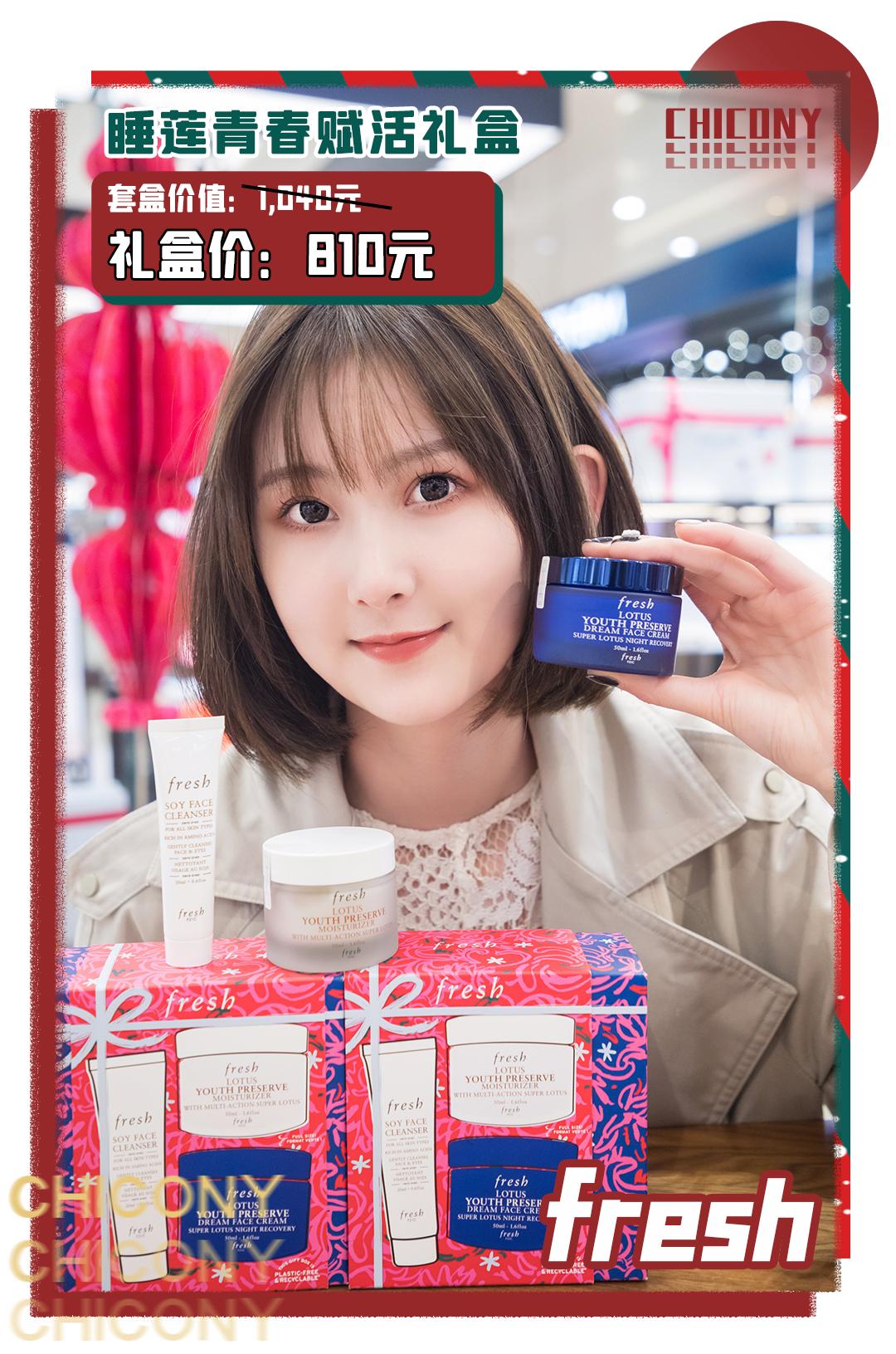 武汉群光广场圣诞购物活动,群光广场圣诞活动2021